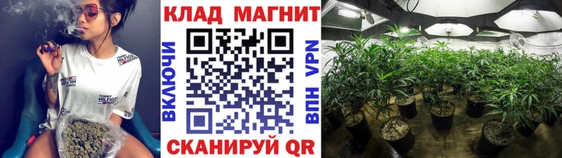 Купить закладку ГАШИШ  Марихуана  A PVP  Меф  Сим