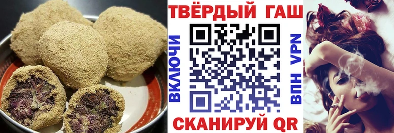 Canna-Cookies конопля  Купить закладки  Сим 