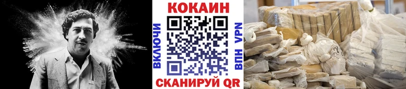 КОКАИН 99%  Купить где  Сим 