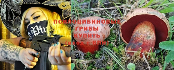 каннабис Пестово