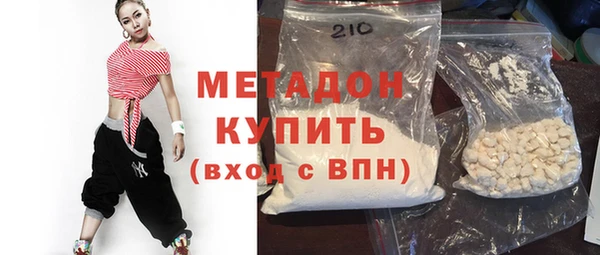гашик Пересвет