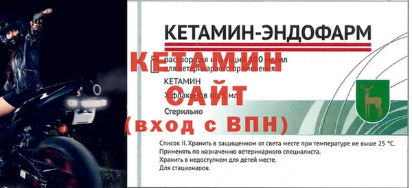 гашик Пересвет