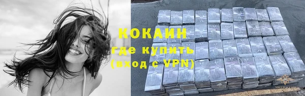 каннабис Пестово