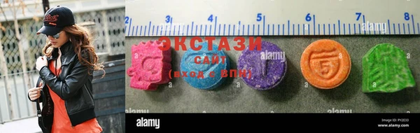амф Переславль-Залесский