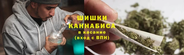 каннабис Пестово