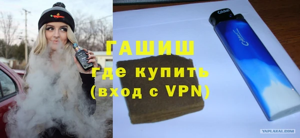 амф Переславль-Залесский
