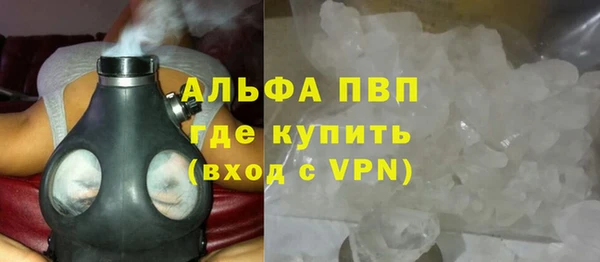 амф Переславль-Залесский