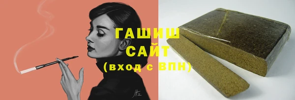 амф Переславль-Залесский