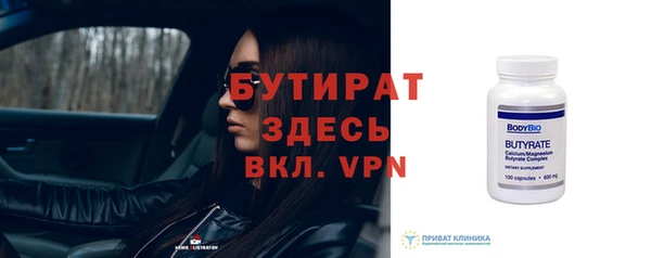 каннабис Пестово