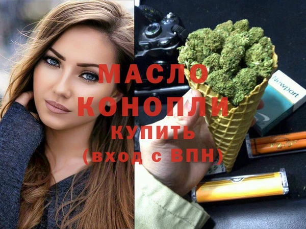 амф Переславль-Залесский
