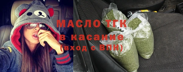 амф Переславль-Залесский