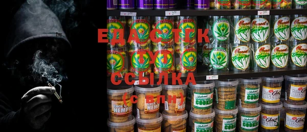 гашик Пересвет