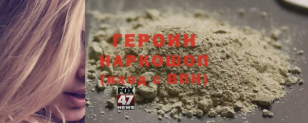 каннабис Пестово