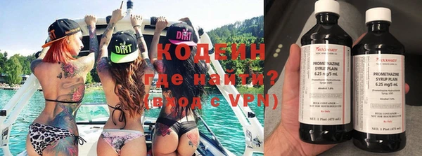 каннабис Пестово