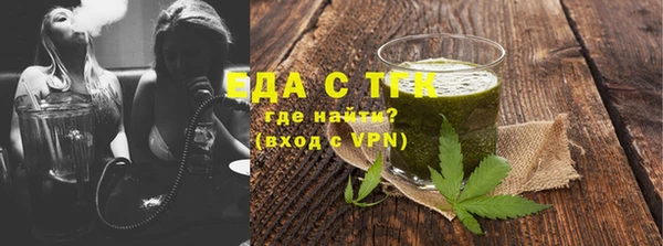 гашик Пересвет
