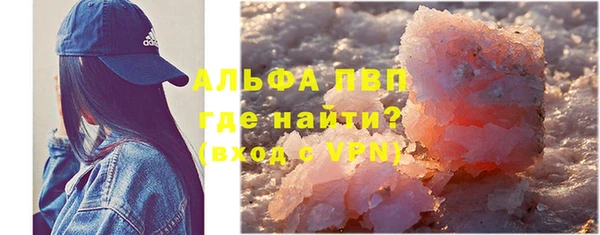 амф Переславль-Залесский