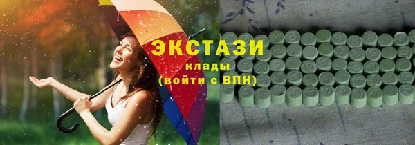 каннабис Пестово
