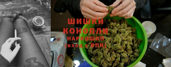 каннабис Пестово