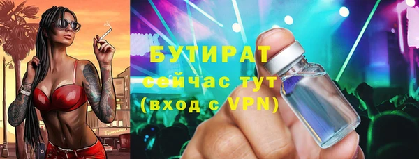 гашик Пересвет