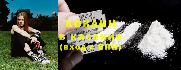 каннабис Пестово